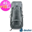 【deuter】AIRCONTACT LITE 45+10SL拔熱式透氣背包(3340421深灰/黑/長途登山包/自助背包客/休閒旅遊包)