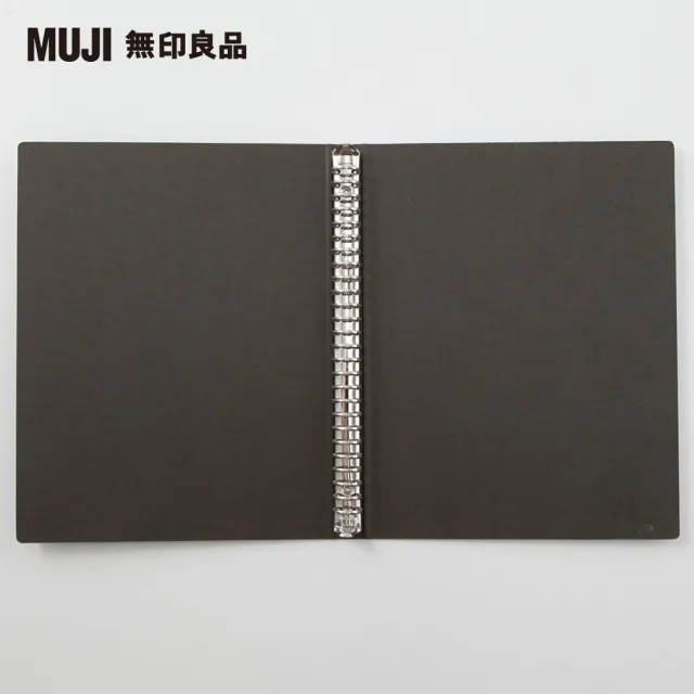 【MUJI 無印良品】活頁資料夾/26孔.B5.深灰