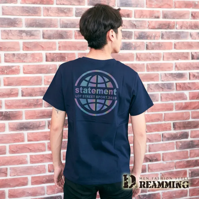 【Dreamming】MIT炫彩地球儀純棉休閒圓領短T 親膚 透氣(共二色)