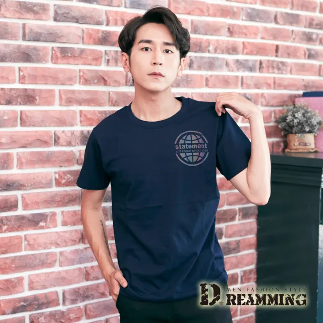 【Dreamming】MIT炫彩地球儀純棉休閒圓領短T 親膚 透氣(共二色)