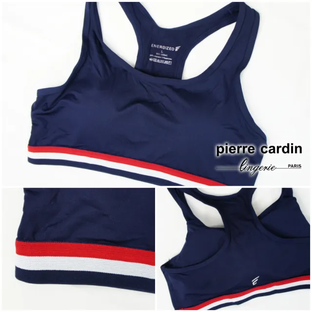 【pierre cardin 皮爾卡登女性內衣】法式時尚挖背無鋼圈運動內衣(單件-RED紅/WHT白/BLE藍)