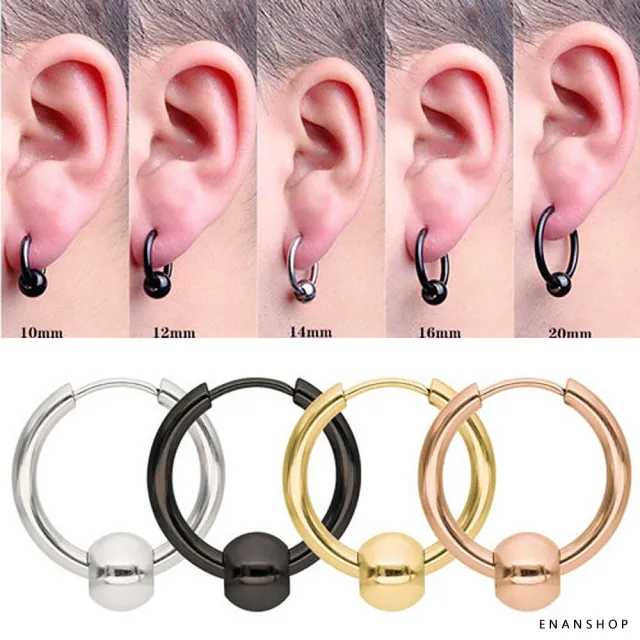【ENANSHOP 惡南宅急店】鈦鋼圓珠圈圈耳環2入組 男女可戴 圓圈耳環 抗過敏 不生鏽-0291D