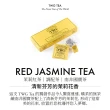 【TWG Tea】手工純棉茶包 茉莉香花紅茶 15包/盒(Red Jasmine Tea;南非國寶茶)