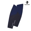 【BLACK YAK】防曬涼感袖套(海軍藍/白色)BYAB1NAM02(韓國 登山袖套  防曬袖套)