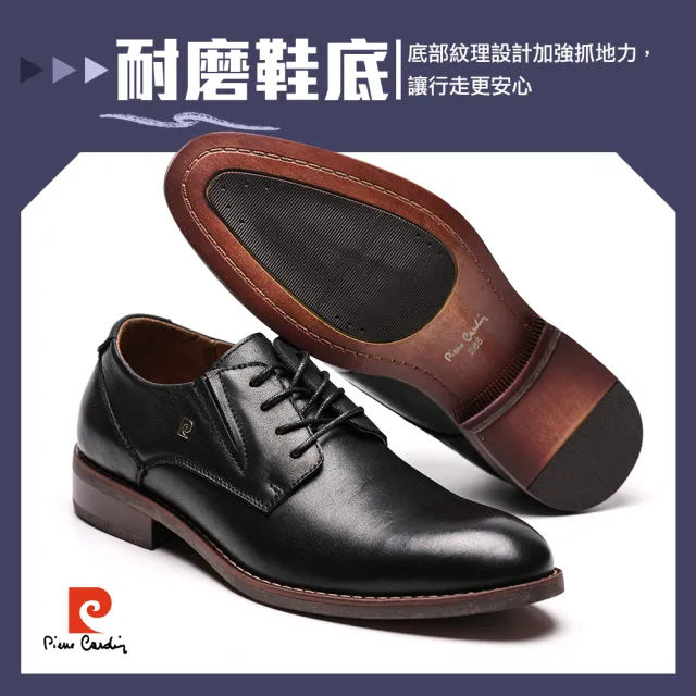 【pierre cardin 皮爾卡登】-官方直營-商務紳士經典牛津鞋-黑