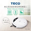 【TECO 東元】掃吸拖合一導航掃地機器人 高效能AI智慧晶片(XYFXJ2461)