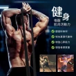 【Jo Go Wu】瑜珈健身阻力帶25-60磅-1入組(拉力帶/彈力帶/瘦身帶/美臀帶/腿部訓練)