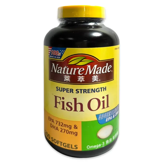 【NatureMade 萊萃美】Omega-3 魚油軟膠囊(200粒)
