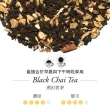 【TWG Tea】手工純棉茶包 黑幻茗茶 15包/盒(Black Chai;黑茶)