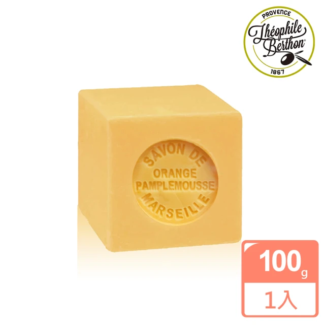 【戴奧飛•波登】方塊馬賽皂-橙柚香(100g)
