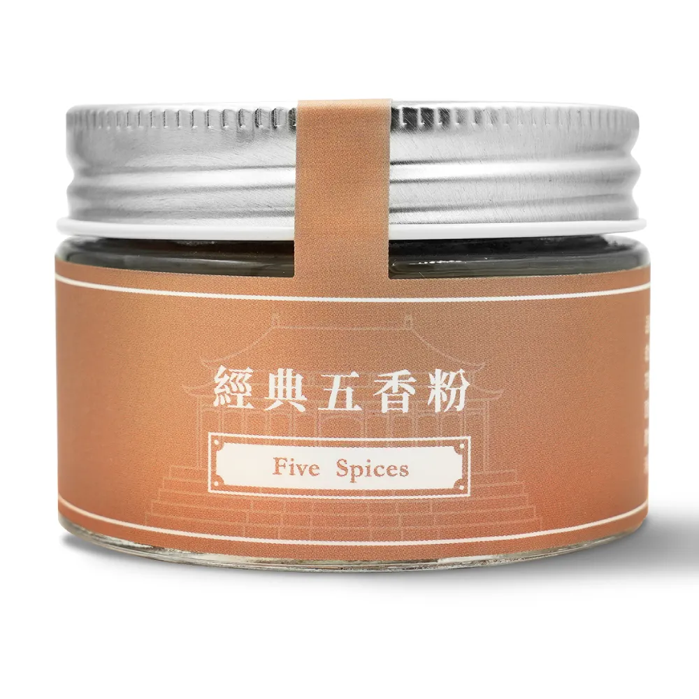 【味旅】經典五香粉40g(綜合香料/調味/提香)