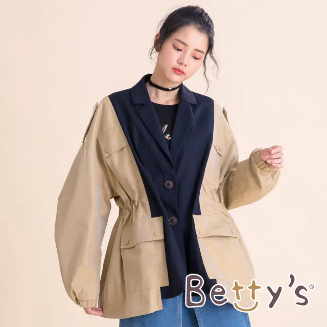 【betty’s 貝蒂思】設計款西裝領拼接休閒外套(卡其)