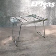【EPIgas】鍋架 Pot Stand A-6602(登山、露營、戶外活動、旅行)