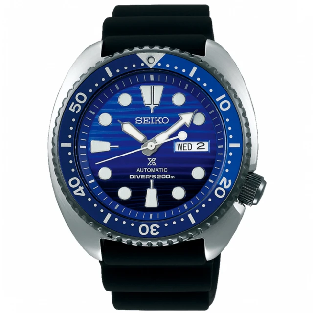 【SEIKO 精工】PROSPEXE 愛海洋潛水機械錶-45mm SK003(4R36-05H0A/SRPC91J1)