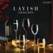 【LUCARIS】無鉛水晶薄酒萊紅酒杯 LAVISH系列 520cc 6入組(紅酒杯)