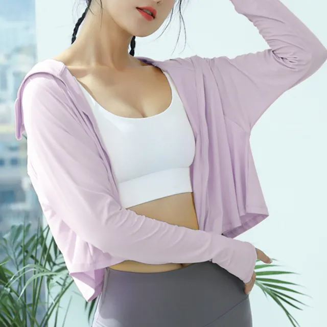 【Amhome】高品質抗紫外線50UPF超滑輕膚透氣連帽防曬運動外套#110246現貨+預購(4色)