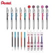 【Pentel 飛龍】ENERGEL infree極速鋼珠筆0.5(1筆2芯)