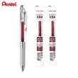 【Pentel 飛龍】ENERGEL infree極速鋼珠筆0.5(1筆2芯)