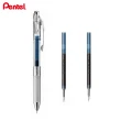 【Pentel 飛龍】ENERGEL infree極速鋼珠筆0.5(1筆2芯)