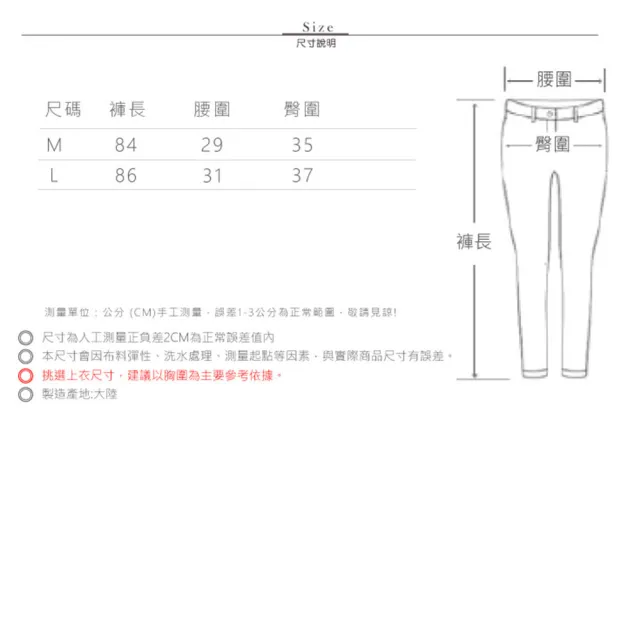 【Amhome】高品質高腰速乾裸感後交叉高彈健身褲#110274現貨+預購(3色)