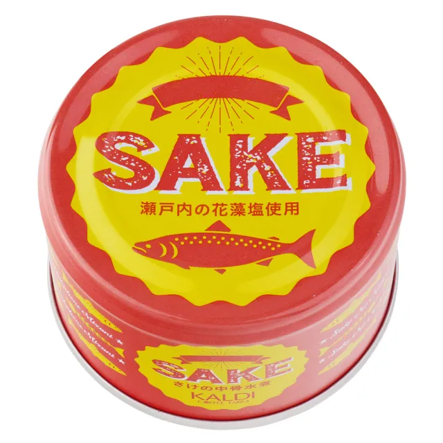 【咖樂迪咖啡農場】水煮鮭魚中骨罐頭(150g/1罐)