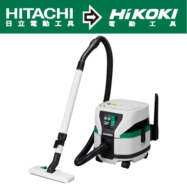 男女兼用 充電式掃除機 HITACHI 掃除機 - studioarq20.com.br