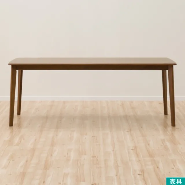 【NITORI 宜得利家居】◎實木餐桌 N COLLECTION T-01 180 MBR 櫸木(實木 餐桌) 