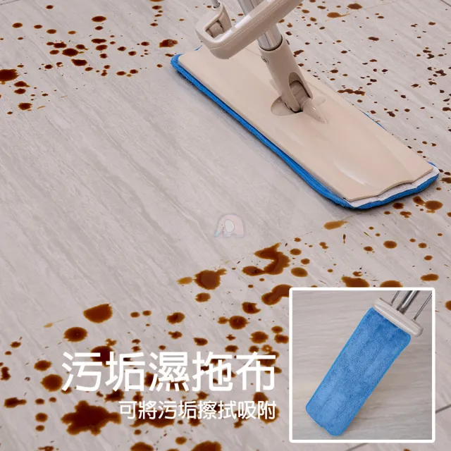 免手洗平板拖-汙垢濕拖布(6片)