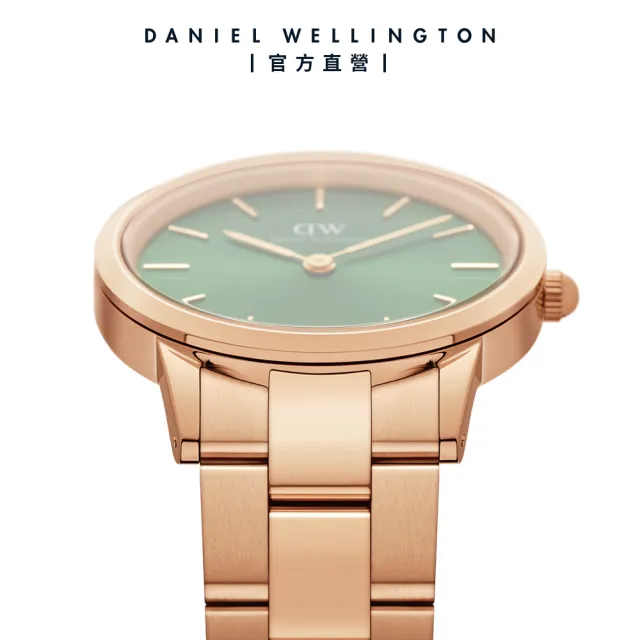 【Daniel Wellington】DW 手錶  Iconic Link Emerald 36mm/40mm森林綠精鋼錶(DW00100419)