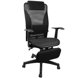 【LOGIS】艷陽專利置腳台全網椅電腦椅(紅/藍/黑/灰)