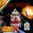 【TRIBE】義大利 TRIBE STARWARS 星際大戰 8GB 隨身碟(Shock Trooper)