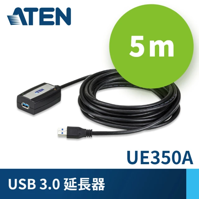 ATEN USB 3.0 延長器(UE350A)