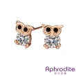 【Aphrodite 愛芙晶鑽】可愛貓頭鷹造型水鑽耳環(玫瑰金色)