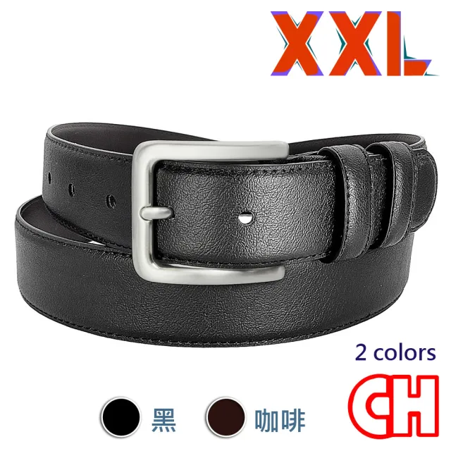 【CH-BELT 銓丞皮帶】男皮帶XXL加長加大腰休閒男皮帶腰帶(黑/咖XXL)