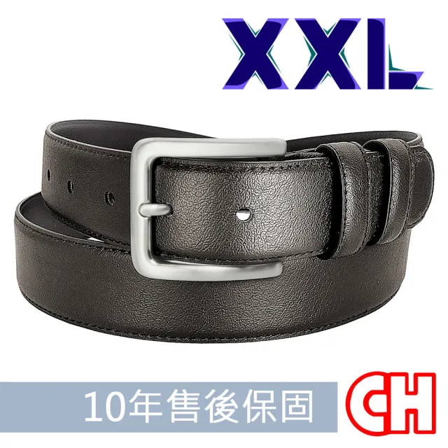 【CH-BELT 銓丞皮帶】男皮帶XXL加長加大腰休閒男皮帶腰帶(黑/咖XXL)