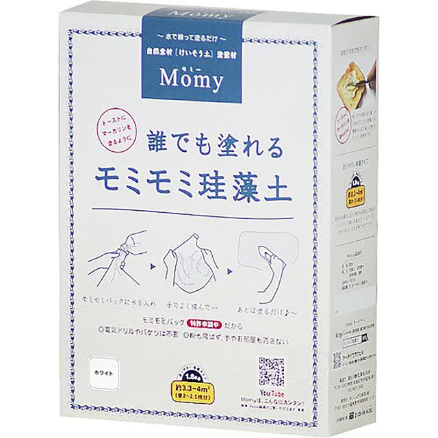 【ALLGET】Momy珪藻土塗料1.8kg(日本原裝進口 九種顏色選擇)