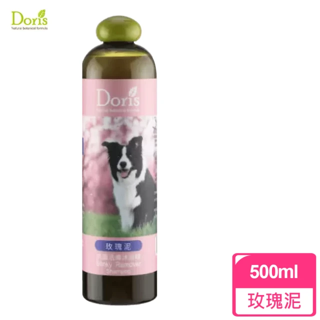 【DORIS】犬用 玫瑰泥-抗菌活膚沐浴精(500ml)