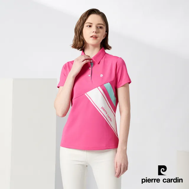 【pierre cardin 皮爾卡登】女款 吸濕排汗定位剪接配色短袖polo衫-桃紅色(4217203-76)