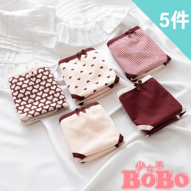 BoBo 少女系 甜美愛心 5件入 少女學生低腰棉質三角內褲(M/L/XL)