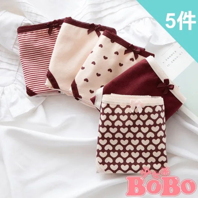 【BoBo 少女系】甜美愛心 5件入 少女學生低腰棉質三角內褲(M/L/XL)