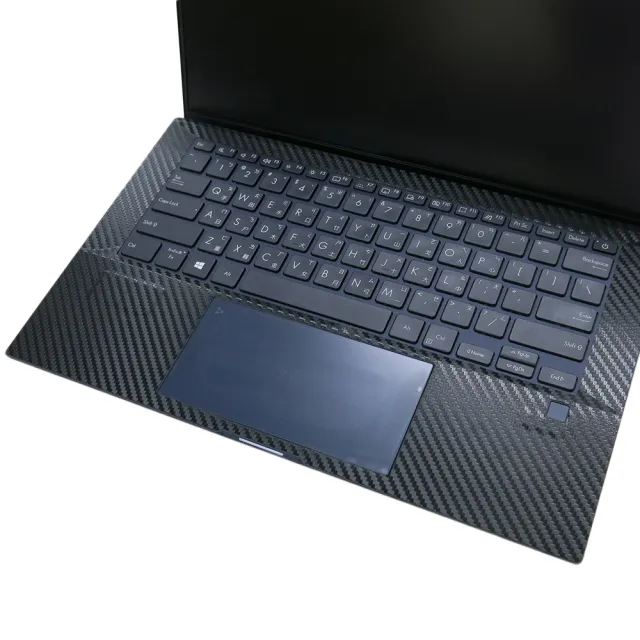 【Ezstick】ASUS ExpertBook B9 B9450 B9450FA 黑色卡夢紋機身貼(含上蓋貼、鍵盤週圍貼、底部貼)