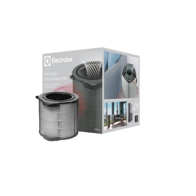 【Electrolux 伊萊克斯】PURE A9 空氣清淨機活性碳淨味抗菌濾網組-22坪以內空間適用(EFDFRH4)