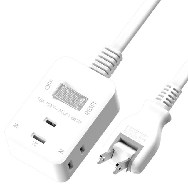 【iPlus+ 保護傘】1開3插防火旋轉插頭延長線/中繼線1.8m(PU-2133.台灣製)