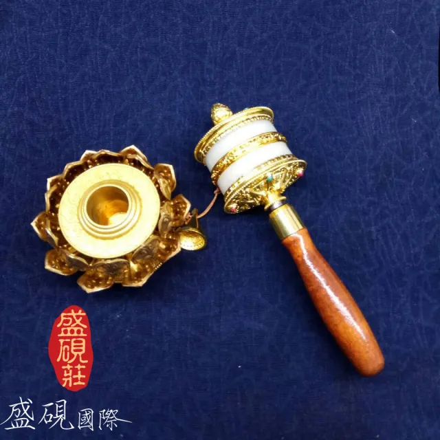 【盛硯莊佛教文物】銅精製手工轉經輪(金色白透)