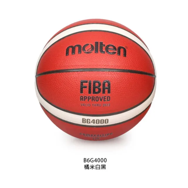 【MOLTEN】#6合成皮12片貼籃球-戶外 室外 訓練 6號球 橘米白黑(B6G4000)