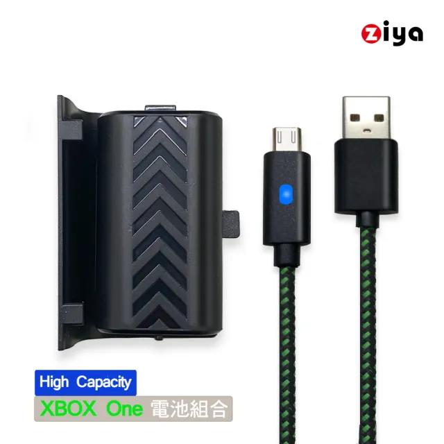 【ZIYA】XBOX ONE 副廠 無線遊戲手把/遙控手把(高容量充電式電池組合)