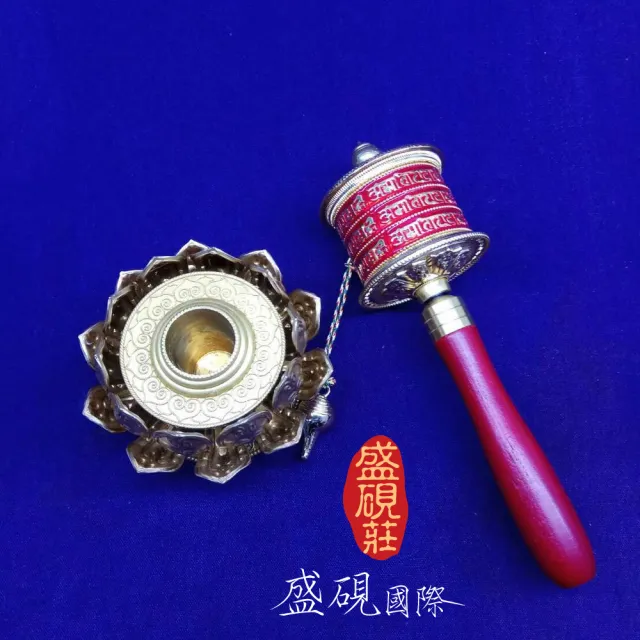【盛硯莊佛教文物】銅精製手工轉經輪(藏密紅)