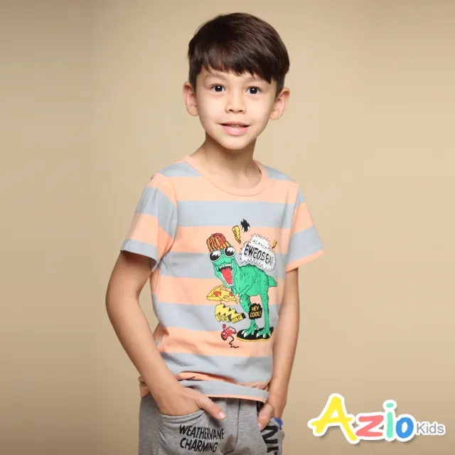 【Azio Kids 美國派】男童 上衣 嘻哈恐龍印花粗橫條配色短袖上衣T恤(粉)