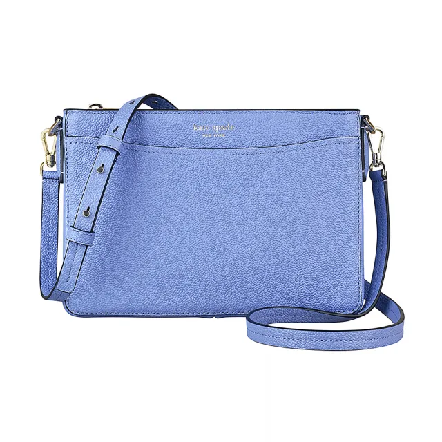 【KATE SPADE】Kate Spade Margaux 金字LOGO牛皮拉鏈斜背包(中/藍)（其他規格）