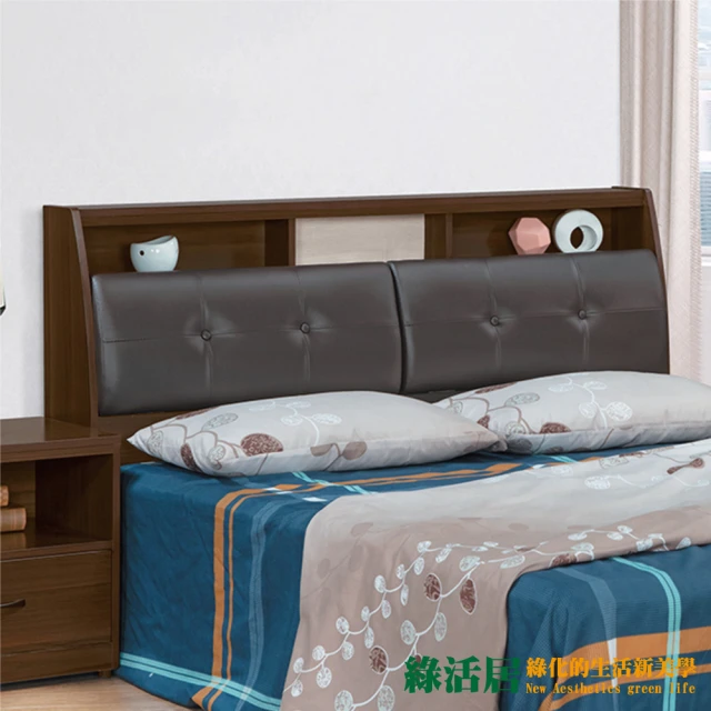 【綠活居】多里  現代6尺雙人加大透氣皮革床頭箱(不含床底＋不含床墊)